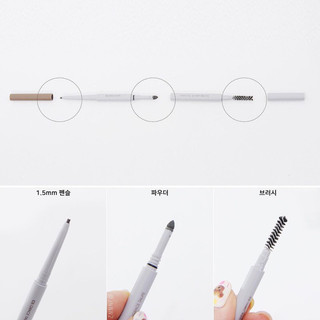 Chì kẻ mày nét mảnh 3 trong 1 Romand Han All Sharp Brow