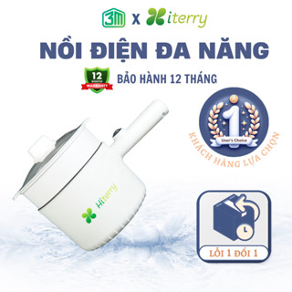Nồi điện đa năng mini dung tích 1,5L Hiterry 700W chống dính 2 mức nhiệt nồi lẩu điện, nấu mì bảo hành 1 năm 1 đổi 1