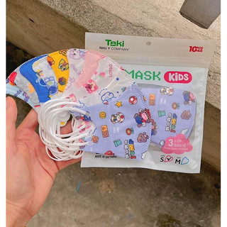 Khẩu trang 5D lụa cao cấp cho bé 0-2 tuổi