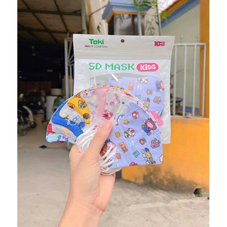 [10 chiếc] Khẩu trang 5D lụa cao cấp cho bé 0-2 tuổi