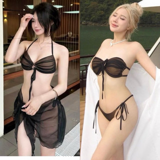 Set bikini áo nude phối ren quần nâu tây sang chảnh