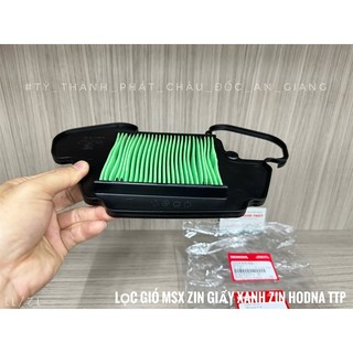 Tấm Lọc bụi bô e MSX zin ( 1 cái )