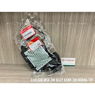 Tấm Lọc bụi bô e MSX zin ( 1 cái )