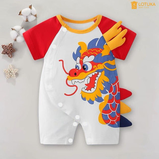 Bộ bodysuit cho bé trai bé gái body đùi Yếm cộc tay chất Thun Cotton mềm mịn mẫu quần áo sơ sinh cho bé từ 0-12 tháng