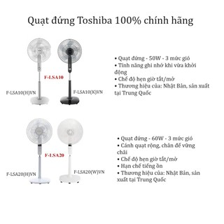 Quạt đứng toshiba f-lsa10vn - f-lsa10vn - f-lsa20vn - f-lsa20vn