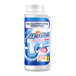 Bột phân hủy chất hữu cơ thông tắc bồn cầu, bồn rửa bát, đường ống siêu nhanh, siêu mạnh, siêu an toàn 350g