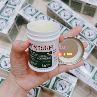 Dầu cù là menturm nhật bản