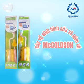 Bộ cây vệ sinh bình sữa và núm vú McGOLDSON