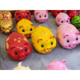 Heo Truyền Thống Size Đại, Heo Đất Chữ Lộc Size Đại – Lợn Đất Tiết Kiệm, Ống Heo Đựng Tiền, Quà Tặng Trang Trí