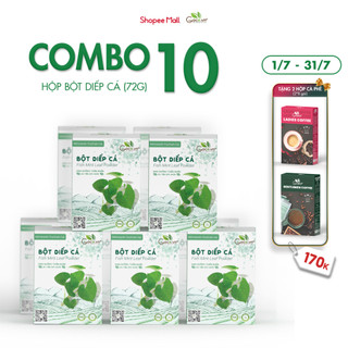 Combo 10 hộp Bột diếp cá nguyên chất Goce - 10x72g