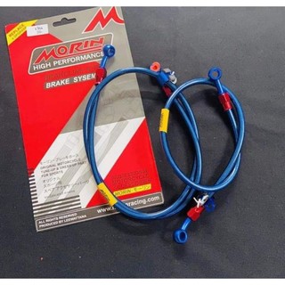 Combo dây dầu trước sau cho ex . winner. sonic. satria..