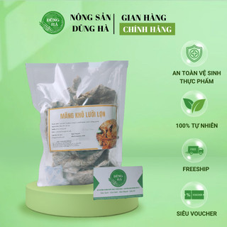 [Hàng Loại 1] Măng Lưỡi Lợn Khô Hảo Hạng Hút Chân Không