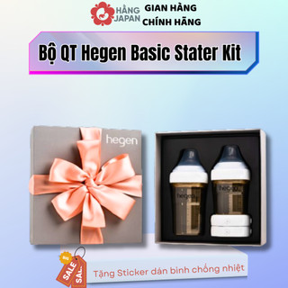 Bộ quà tặng Hegen Basic Stater Kit cho bé