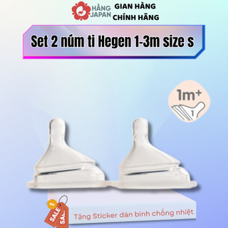 Bộ 2 núm ti hegen từ size s từ 1 – 3 tháng cho bé