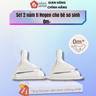 Bộ 2 Núm ti Hegen size Extract Flow từ 0 – 1 tháng cho bé sơ sinh