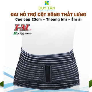 Đai lưng cột sống than nano IM thoáng khí êm ái hỗ trợ cột sống thắt lưng