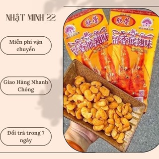 Bim bim cánh gà