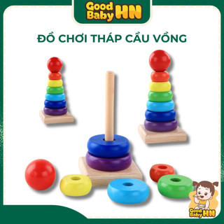 Đồ Chơi Tháp Cầu Vồng bằng nhựa Cho Bé, có thể thả bồn tắm cho bé chơi cùng
