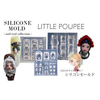 LITTLE POUPEE Khuôn siliocne trong dẻo hình mặt người đắp bột nail gel uv