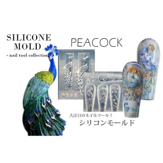 PEACOCK khuôn chim công làm móng nail key cap nail charm đổ resin nail gel đất sét bột đắp bột nhúng lưu huỳnh