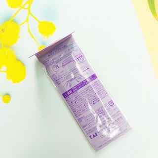 [KAI Nhật Bản] Bộ 3 dao cạo lông mày CAN KAI