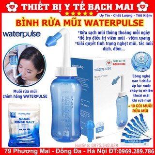 Bình rửa mũi waterpulse 300/500ml hỗ trợ rửa sạch mũi, viêm mũi, viêm xoang, dịch mũi, nghẹt mũi