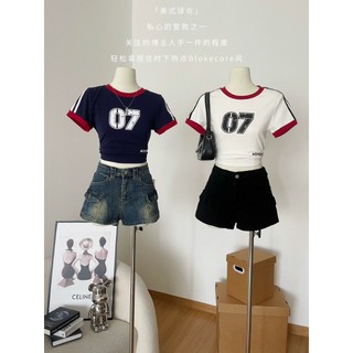 [MTM STORE] THUN BABYTEE 1129