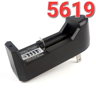 Bộ sạc pin 3.7v pin 18650 dùng điện 220v