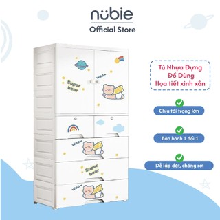 (Ngang 70cm) Tủ Nhựa Đựng Quần Áo, Tủ Đựng Đồ Đa Năng Kèm Bánh Xe, Chất Liệu Nhựa PP An Toàn, Chắc Chắn, Hoạ Tiết Xinh