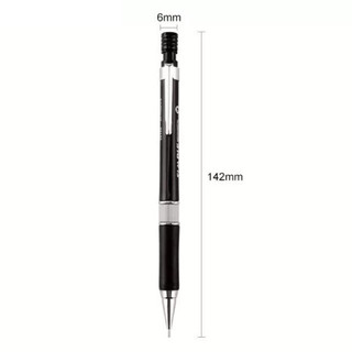 1 bút chì bấm baoke zd105