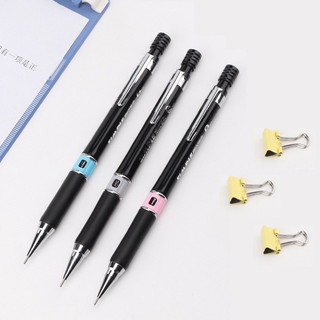 1 Bút Chì Bấm Baoke ZD105
