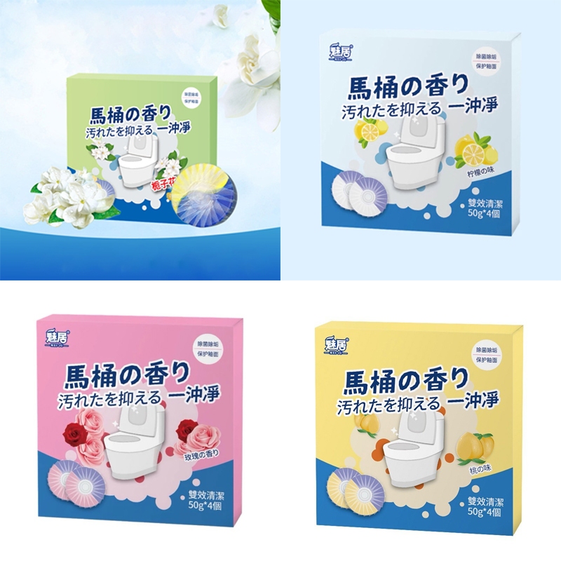 Viên tẩy bồn cầu, viên tẩy bồn cầu kháng khuẩn, khử mùi và kháng khuẩn, làm sạch hiệu quả lâu dài.