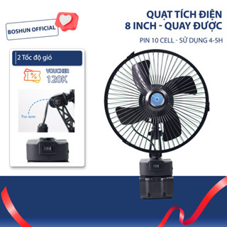 Quạt tích điện Boshun Có Quay Được 8 inch 2 Cấp Độ Gió, Chân Loại Phổ Thông 10 cell