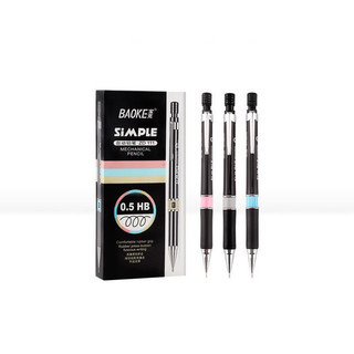 1 Bút Chì Bấm Baoke ZD105
