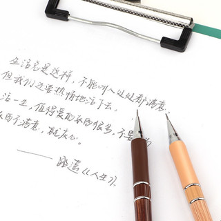 1 Bút Chì Bấm Baoke 107