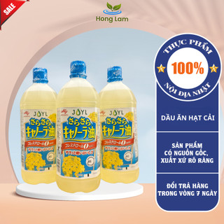 Dầu ăn hoa cải ajnomoto nhật bản 1000g,dầu hoa cải,hạt cải