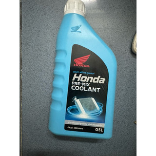 Nước giải nhiệt két nước hàng thái Honda