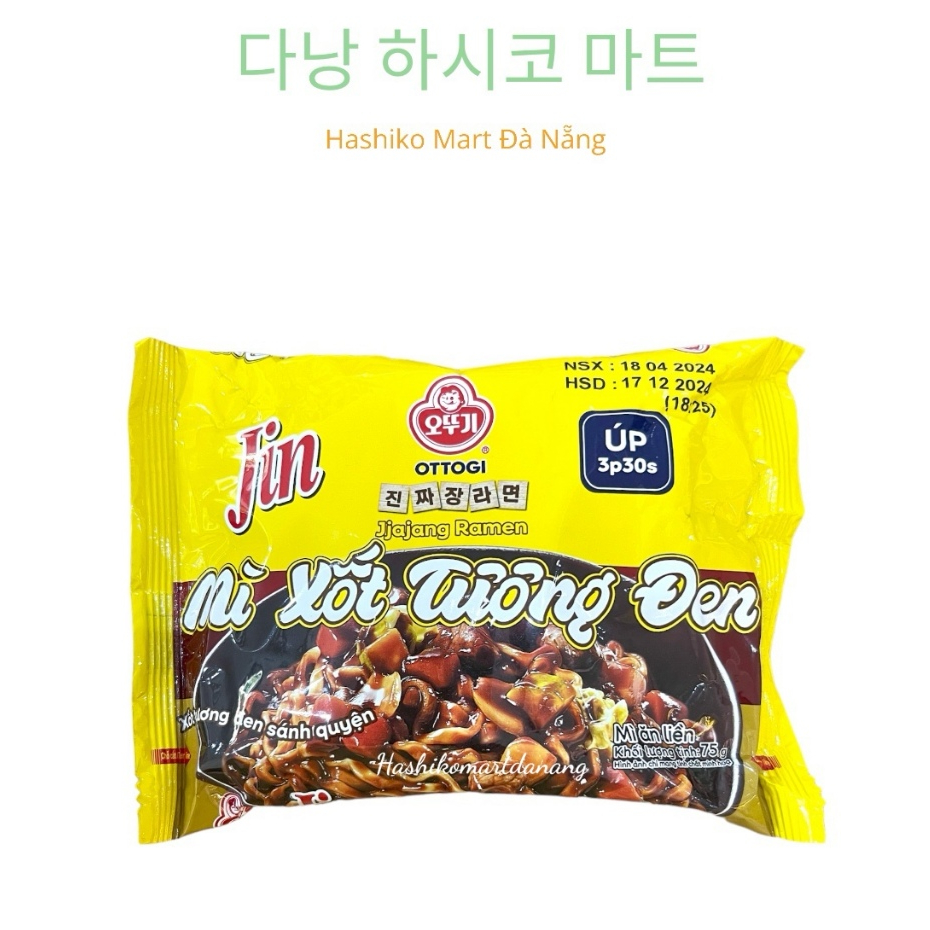Mì xốt tương đen Ottogi 75g