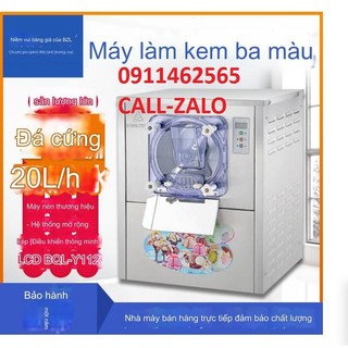 Máy làm kem cứng ,kem Gelato, kem sữa chua hạ long, kem ký,model BQL-112Y,Hàng cao cấp bảo hành 1 năm