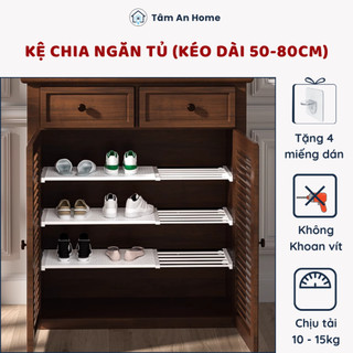 (Kéo Dài 50-80 Cm) Giá Chia Ngăn Tủ Giày Thanh Ngăn Tủ Giày Dụng Cụ Chia Ngăn Tủ Không Vít
