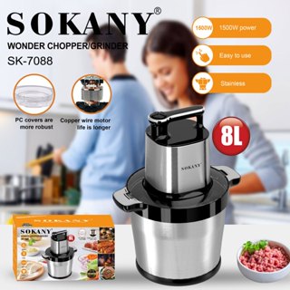 Máy xay thịt Sokany SK-7088 cối inox 304, 8 lít, 6 lưỡi dao, công suất 1500W - Bảo hành 12 tháng