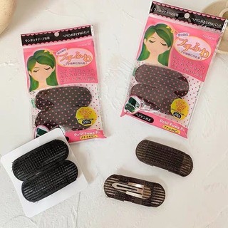Set 2 kẹp độn tóc phồng chân tóc, cho tóc bồng bềnh tự nhiên