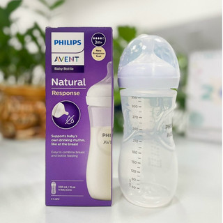 330ml Bình sữa cho bé Philips Avent Natural Baby cao cấp chính hãng không có BPA
