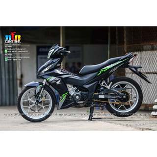 TEM RỜI WINNER V1