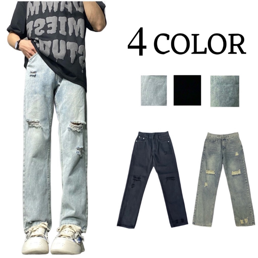 quần jean baggy suông ống rộng rách xanh rêu và xanh nhạt