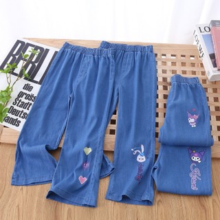 Quần JEAN giấy demi suông MỀM MÁT, quần jean giấy suông dài cho bé gái- Linhs Shop