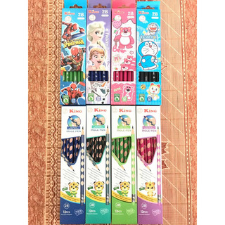 Hộp 12 cây bút chì định vị 2b