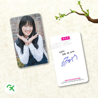 Lomo card byeon woo seok - kim hye yoon - seonjae - im sol size 9x5.5