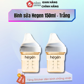 Bình sữa hegen ppsu 150ml núm ti size s từ 1 – 3 tháng