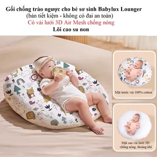 Gối chống trào ngược cho bé sơ sinh Babylux lounger, lõi cao su non - phiển bản tiết kiệm không có đai an toàn